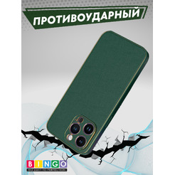 Чехол-накладка Bingo Gold Line для Apple iPhone 16 Pro (зеленый)