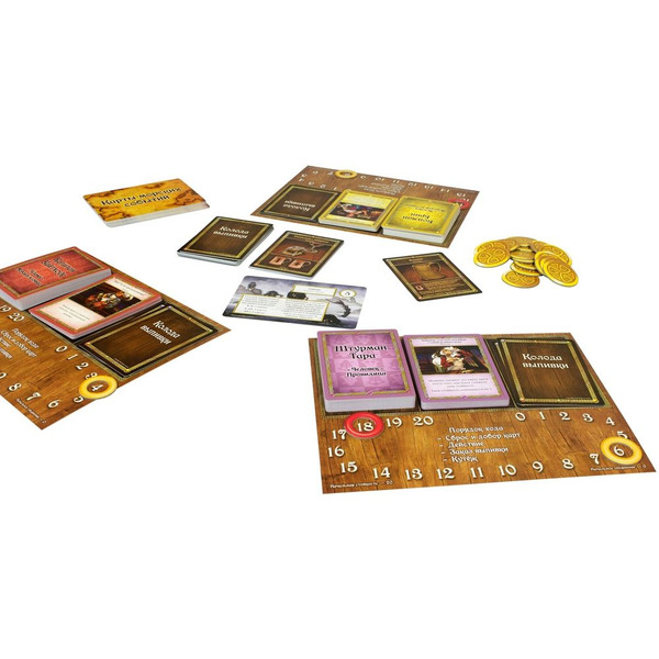 Настольная игра Hobby World Таверна Красный Дракон Эльф русалки и бутылка рома