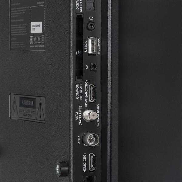 Телевизор Hyundai H-LED32BS5002