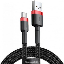 Кабель Baseus CATKLF-B91