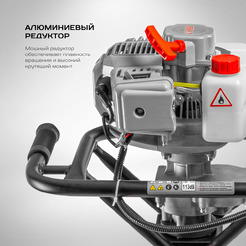 Мотобур STAVR МББ-2200