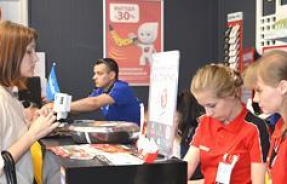 Магазин «5 элемент» теперь и в Лунинце!