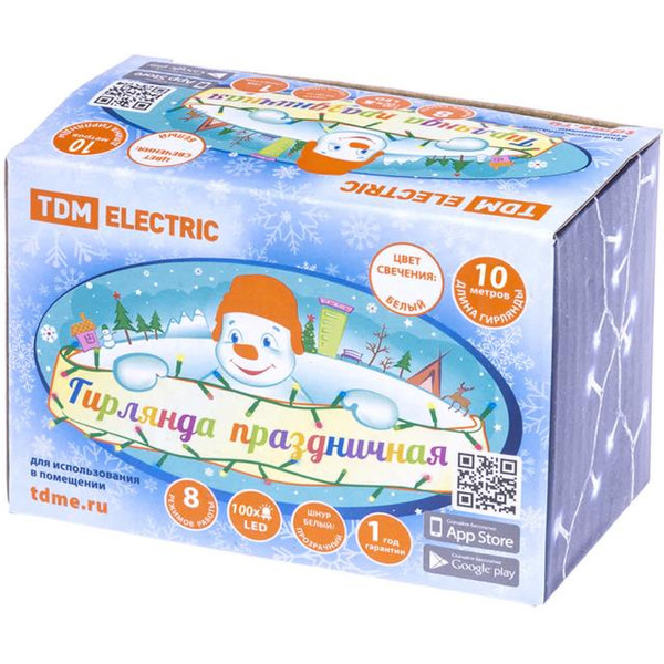Гирлянда TDM Electric СГ100Б10 SQ0361-0039