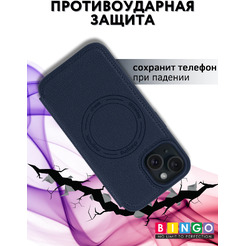 Чехол-книжка Bingo Flip Style для Apple iPhone 15 (синий)