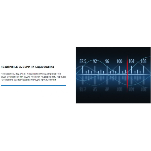 Колонка для вечеринок SVEN PS-770