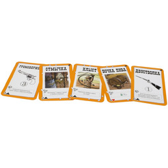 Настольная игра Hobby World 915331 Бэнг! : Вооружён и опасен