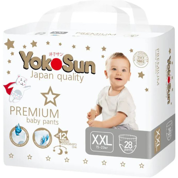 Подгузники-трусики детские YokoSun Premium XXL 15-23 кг (28 шт)