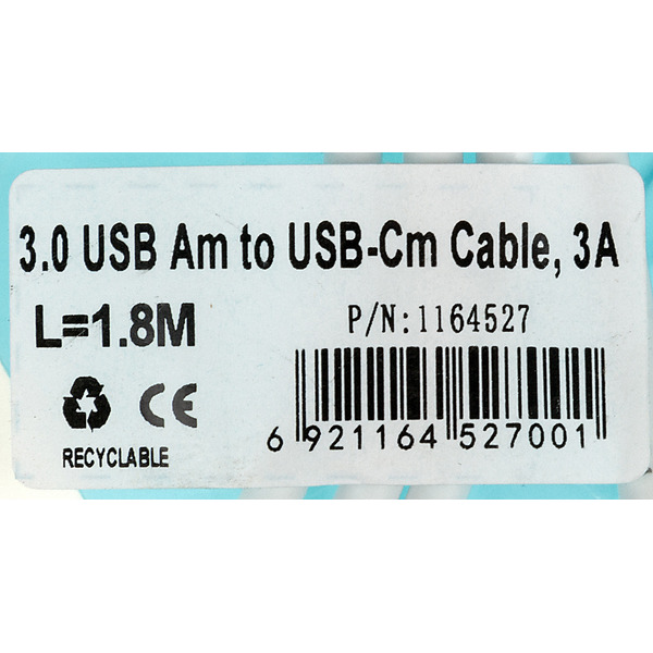 Кабель Buro BHP USB-TPC-1.8W