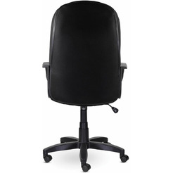 Кресло Brabix Classic EX-685 (ткань E, черный)