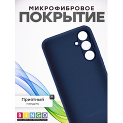 Бампер Bingo Silicone Case для SAMSUNG A35 Темно-синий