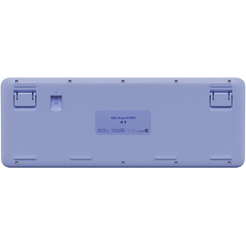 Клавиатура Logitech Alto Keys K98M 920-013042 (белый/синий, с гравировкой)