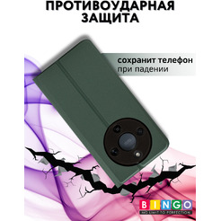 Чехол-книга Bingo Magnetic HONOR X9d Темно-зеленый