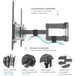 Кронштейн Kromax PIXIS-XL-2