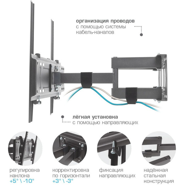 Кронштейн Kromax PIXIS-XL-2