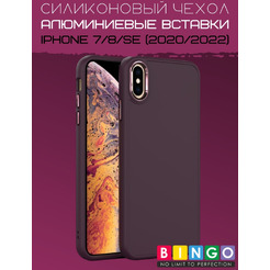 Бампер Bingo Metal для APPLE iPhone 7/8/SE (2020) Бордовый