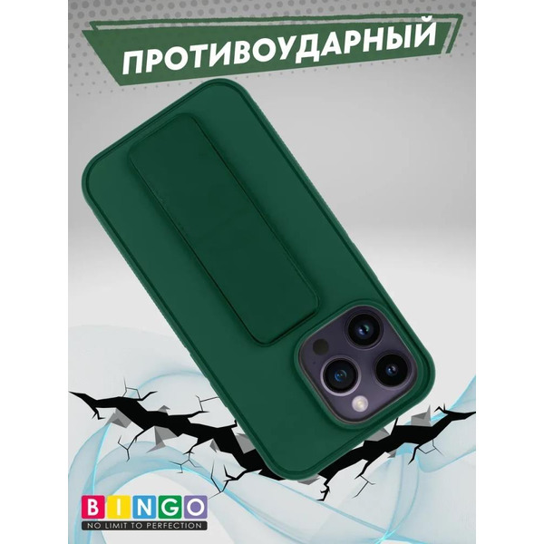 Бампер Bingo Stand для APPLE iPhone 16 Pro Темно-зеленый