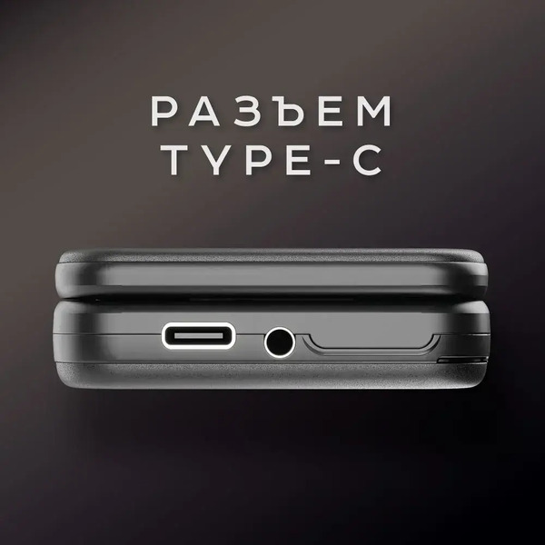 Мобильный телефон Olmio F19 (черный)