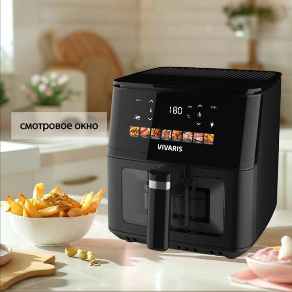 Аэрогриль Vivaris VF6011C