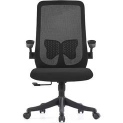 Кресло офисное SITUP AMELIA В BLACK PL (сетка Black / Black)