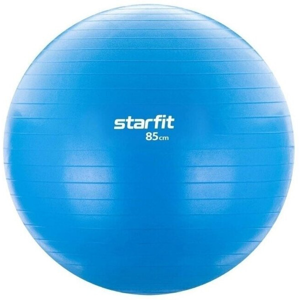 Фитбол Starfit GB-104 (85см, голубой)