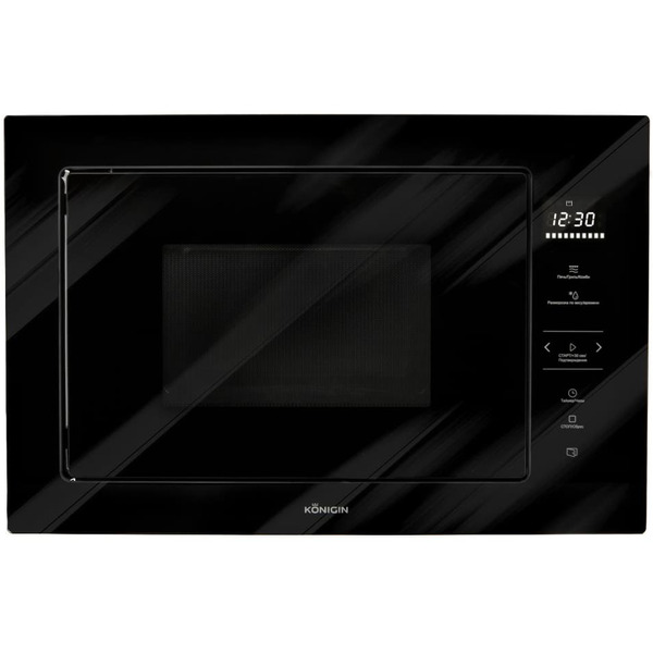 Встраиваемая микроволновая печь Konigin GTMB925BFG