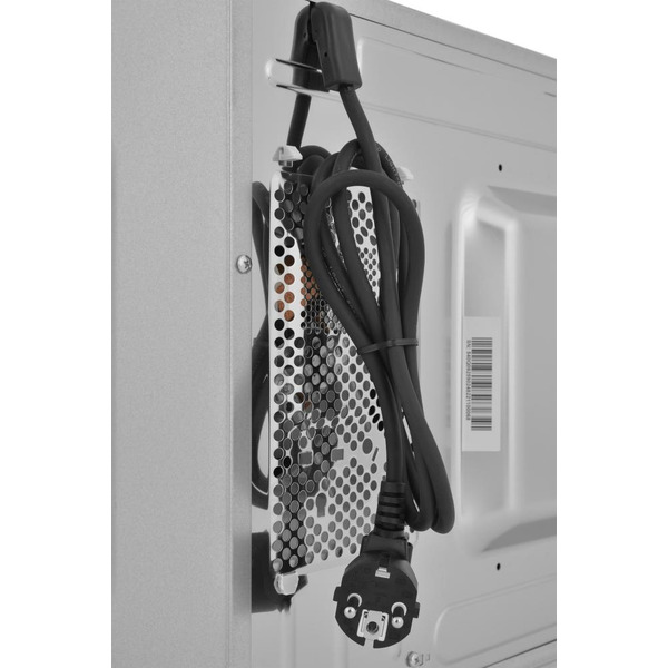 Встраиваемая микроволновая печь Grundig GMI 12312 B