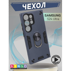 Бампер Bingo Warrior для SAMSUNG S24 Ultra Синий