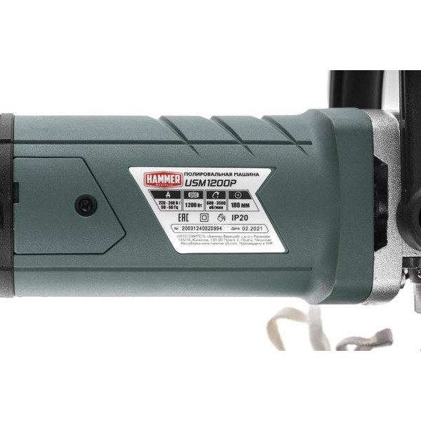 Полировальная машина Hammer USM1200P 519462