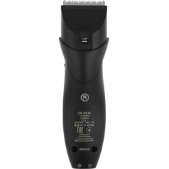 Триммер Panasonic ER-GB36-K520