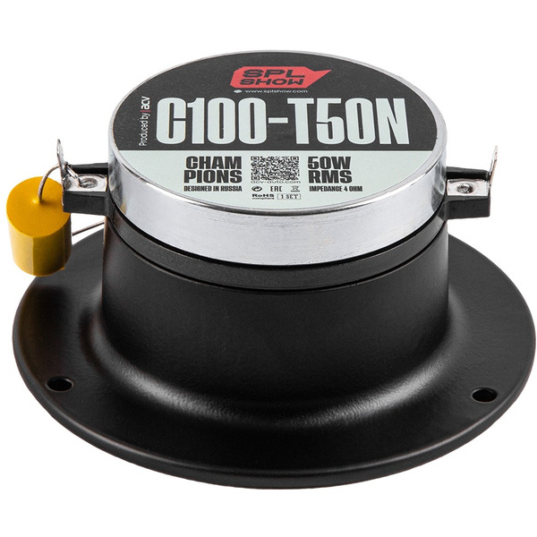 Твитер ACV C100-T50N