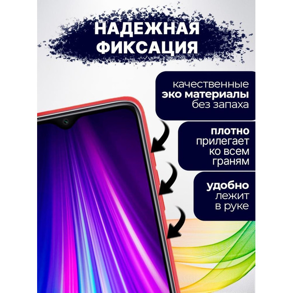 Чехол-книга Bingo Magnetic для XIAOMI Redmi Note 11/Note 11S Красный