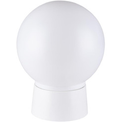 Светильник энергосберегающий TDM САВ серии «Интеллект» 0101 (прямое основание) SQ0322-0001