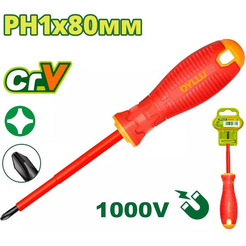 Отвертка Dyllu DTSD7213