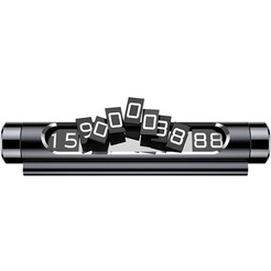 Автовизитка Baseus ACNUM-01