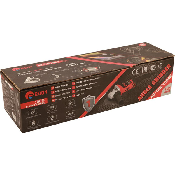 Шлифмашина Edon AG-125/1000E