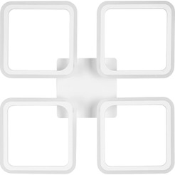 Люстра Sundays Home LED C23046T