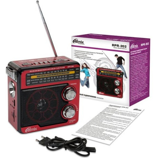 Радиоприемник RITMIX RPR-202 RED
