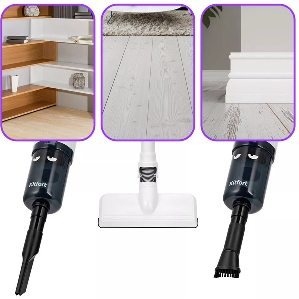 Вертикальный пылесос Kitfort КТ-5202