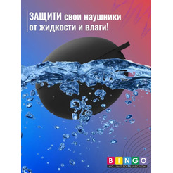 Чехол Bingo Silicone для HUAWEI Freebuds 5i (черный)