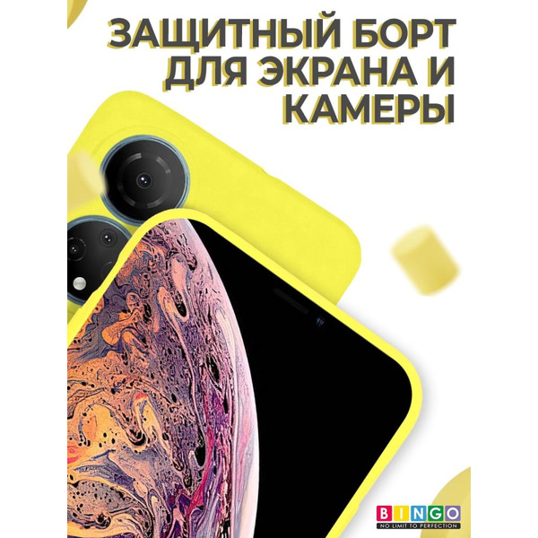 Бампер BINGO Liquid TPU для HONOR X7 Желтый