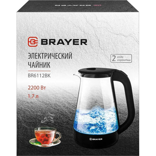 Электрочайник Brayer BR6112BK
