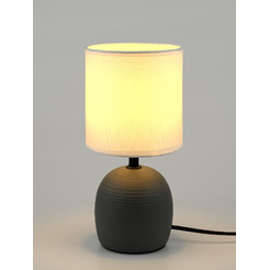 Светильник настольный ARTSTYLE HT-512GYW