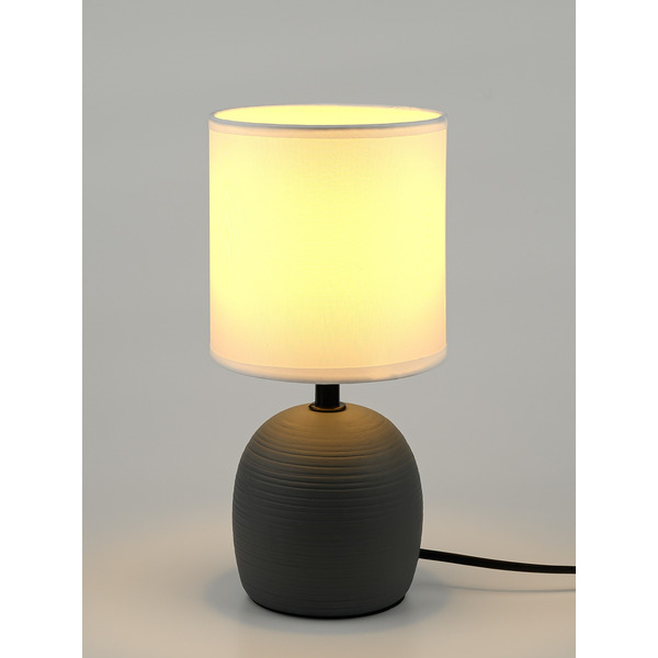 Светильник настольный ARTSTYLE HT-512GYW