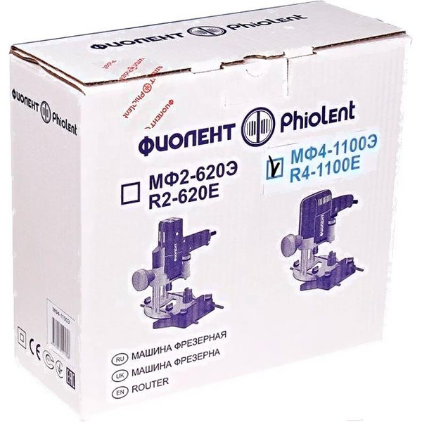Фрезер ФИОЛЕНТ МФ 4-1100 Э (ИДФР298259003)