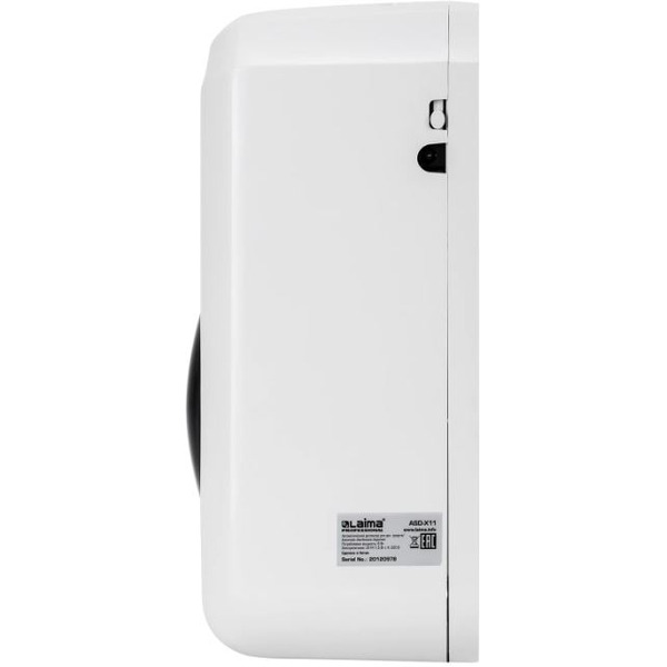 Дозатор Laima Professional Classic 607319 (белый)