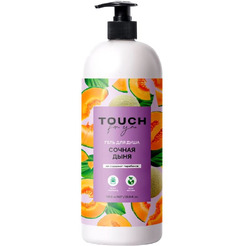 Гель для душа Touchforyou СОЧНАЯ ДЫНЯ 1л