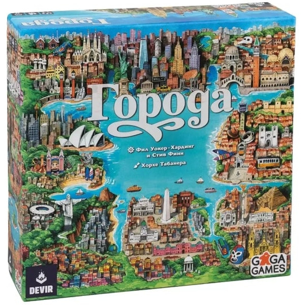 Настольная игра GaGa Города GG570