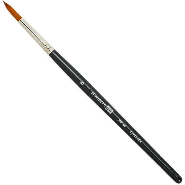 Набор кистей BRAUBERG Art Classic 200969 (12 шт)