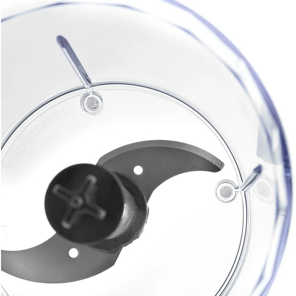 Погружной блендер Brayer BR1240