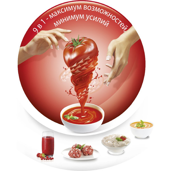 Блендер MOULINEX DD65L832